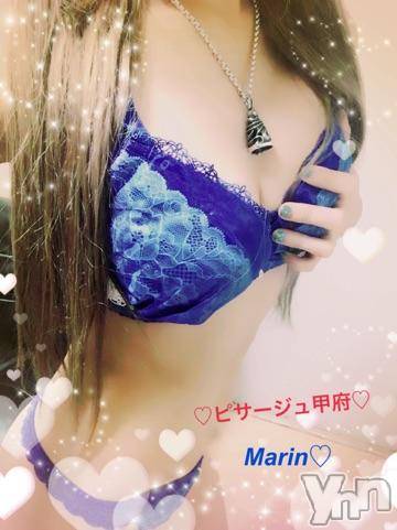 甲府デリヘルピサージュ甲府(ピサージュコウフ)まりん(25)の2017年4月10日写メブログ「ご御礼～ ♪♪ /2」