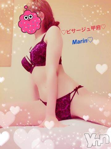 甲府デリヘルピサージュ甲府(ピサージュコウフ)まりん(25)の2017年4月15日写メブログ「まりんワールドしゅっりょ～⸜(๑⃙⃘'꒳'๑⃙⃘)⸝⋆*ご御礼(´｡•ㅅ•｡`)(1)」