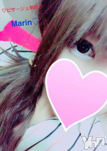 甲府デリヘルピサージュ甲府(ピサージュコウフ)まりん(25)の2017年4月22日写メブログ「まりんワールド:あめあめふれふれ母さんが～♪王子様日記～( ˶´⚰︎`˵ )」