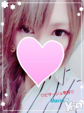 甲府デリヘルピサージュ甲府(ピサージュコウフ)まりん(25)の2017年4月23日写メブログ「まりんワールド:やんだ( ˙꒳​˙ 三/ ˙꒳​˙)/ぱぁぁあ。王子様日記～♪2」