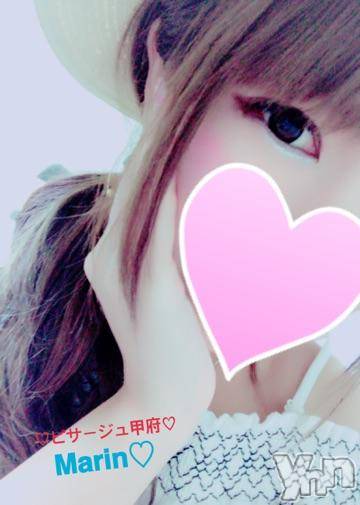 甲府デリヘルピサージュ甲府(ピサージュコウフ)まりん(25)の2017年4月25日写メブログ「まりんワールド:王子様日記～( ᐢ˙꒳​˙ᐢ )1」