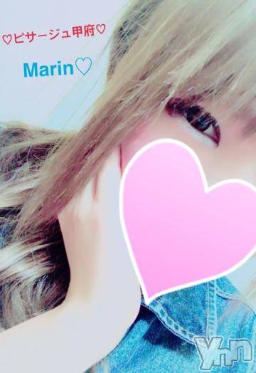 甲府デリヘルピサージュ甲府(ピサージュコウフ)まりん(25)の2017年4月26日写メブログ「まりんワールド:王子様日記～( ᐢ˙꒳​˙ᐢ )✨1」