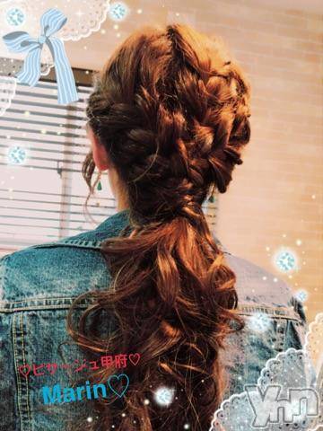 甲府デリヘルピサージュ甲府(ピサージュコウフ)まりん(25)の2017年4月26日写メブログ「まりんワールド:ご報告だよん( ˙꒳​˙ 三/ ˙꒳​˙)/✨王子様日記～( ᐢ˙꒳​˙ᐢ )4」