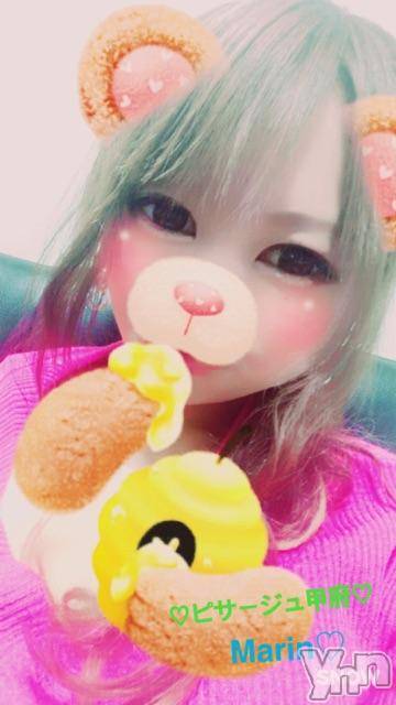 甲府デリヘルピサージュ甲府(ピサージュコウフ)まりん(25)の2017年4月27日写メブログ「まりんワールド:王子様日記～( ᐢ˙꒳​˙ᐢ )2」
