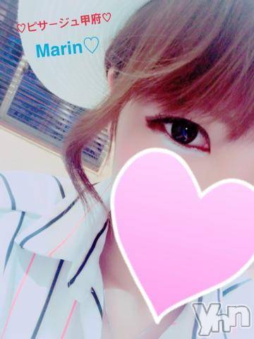 甲府デリヘルピサージュ甲府(ピサージュコウフ)まりん(25)の2017年4月27日写メブログ「まりんワールド:は・じ・ま・る・よ♡」