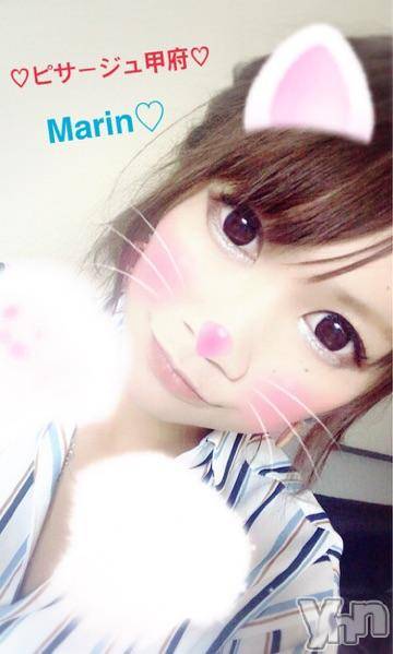 甲府デリヘルピサージュ甲府(ピサージュコウフ)まりん(25)の2017年5月1日写メブログ「まりんワールド:おはよん⸜(๑⃙⃘'꒳'๑⃙⃘)⸝⋆*まりんのひみつの…♡」