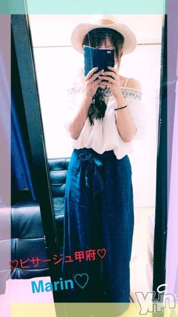 甲府デリヘルピサージュ甲府(ピサージュコウフ)まりん(25)の2017年5月1日写メブログ「まりんワールド:王子様報告～(๑⃙⃘´༥`๑⃙⃘)♡」