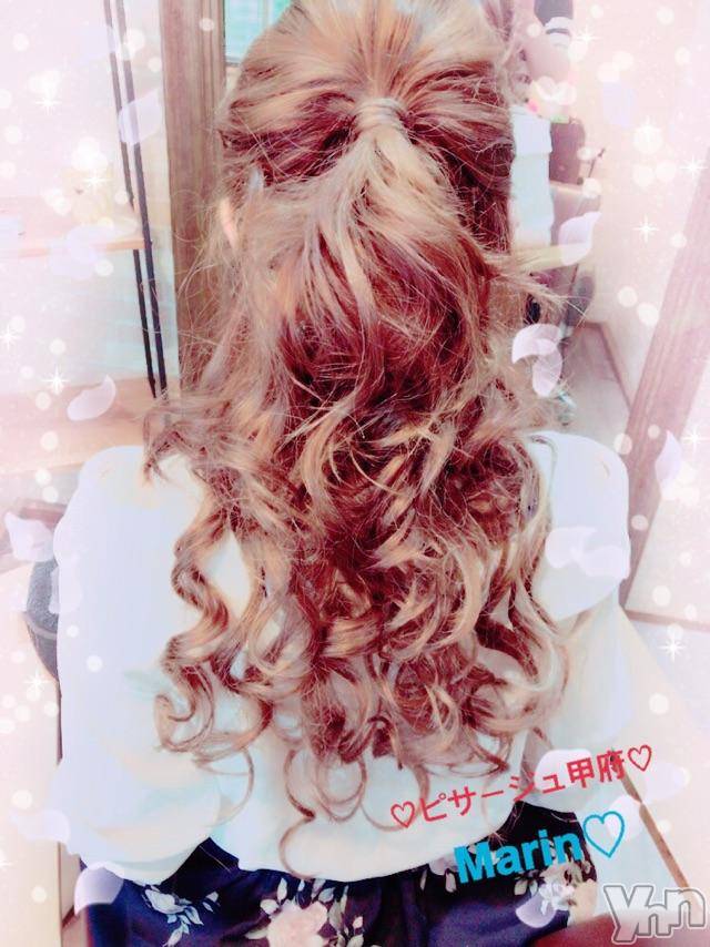 甲府デリヘルピサージュ甲府(ピサージュコウフ)まりん(25)の2017年5月20日写メブログ「まりんワールド:出勤前からほぼ完売♡王子様日記～♡4」