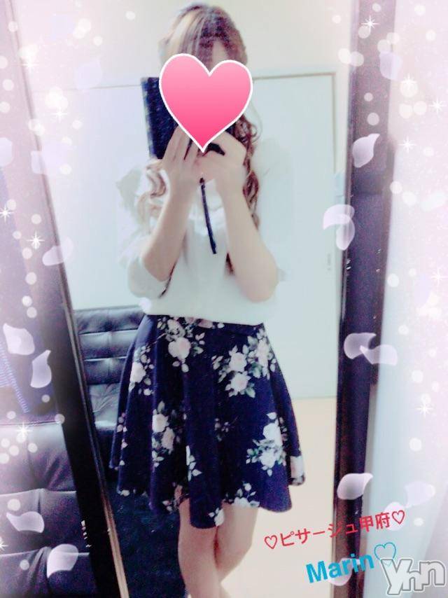甲府デリヘルピサージュ甲府(ピサージュコウフ)まりん(25)の2017年5月20日写メブログ「まりんワールド:出勤なのら～♡」