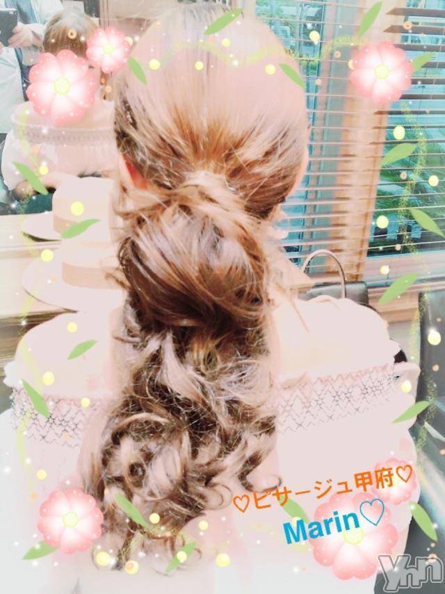 甲府デリヘルピサージュ甲府(ピサージュコウフ)まりん(25)の2017年5月25日写メブログ「まりんワールド:しゅっきんなのらよ～⸜(๑⃙⃘'꒳'๑⃙⃘)⸝⋆*」