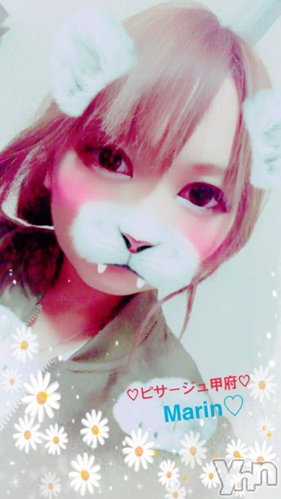 甲府デリヘルピサージュ甲府(ピサージュコウフ)まりん(25)の2017年5月27日写メブログ「まりんワールド:おはおは⸜(๑⃙⃘'꒳'๑⃙⃘)⸝⋆*王子様日記♡2」