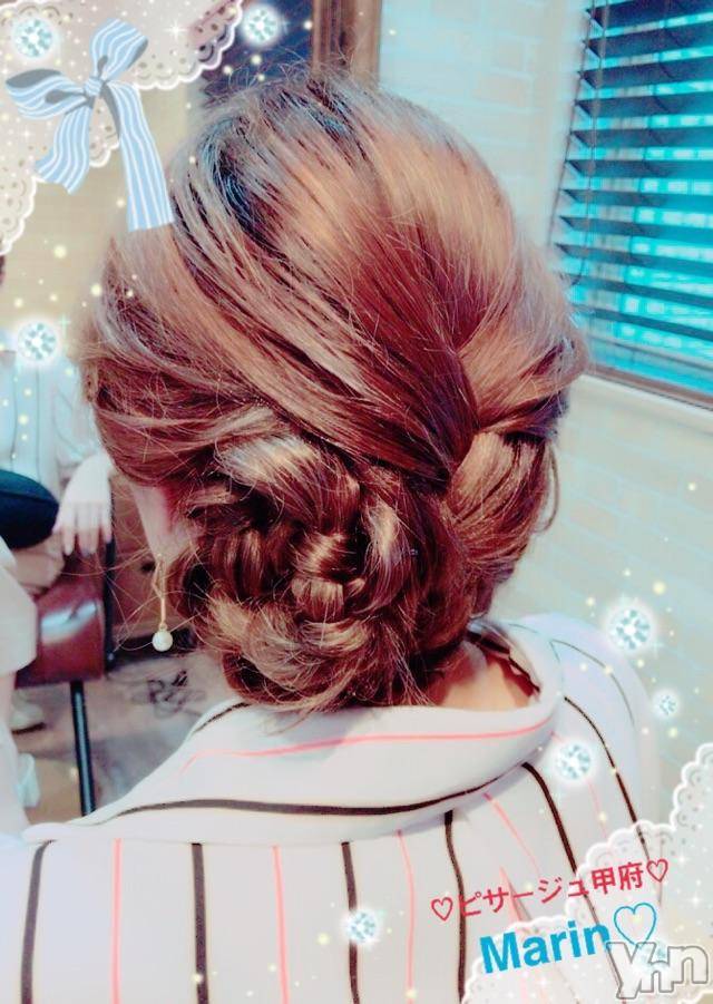 甲府デリヘルピサージュ甲府(ピサージュコウフ)まりん(25)の2017年5月27日写メブログ「まりんワールド:今日のご報告♡王子様日記～♡4」