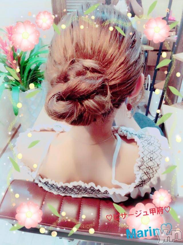 甲府デリヘルピサージュ甲府(ピサージュコウフ)まりん(25)の2017年5月31日写メブログ「まりんワールド:出勤なのらよ～♡」