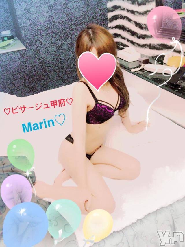 甲府デリヘルピサージュ甲府(ピサージュコウフ)まりん(25)の2017年6月11日写メブログ「まりんワールド:王子様日記～♡1」