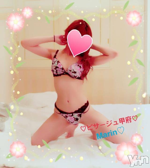 甲府デリヘルピサージュ甲府(ピサージュコウフ)まりん(25)の2017年6月15日写メブログ「まりんワールド:重大イベント(๑⃙⃘´༥`๑⃙⃘)?」