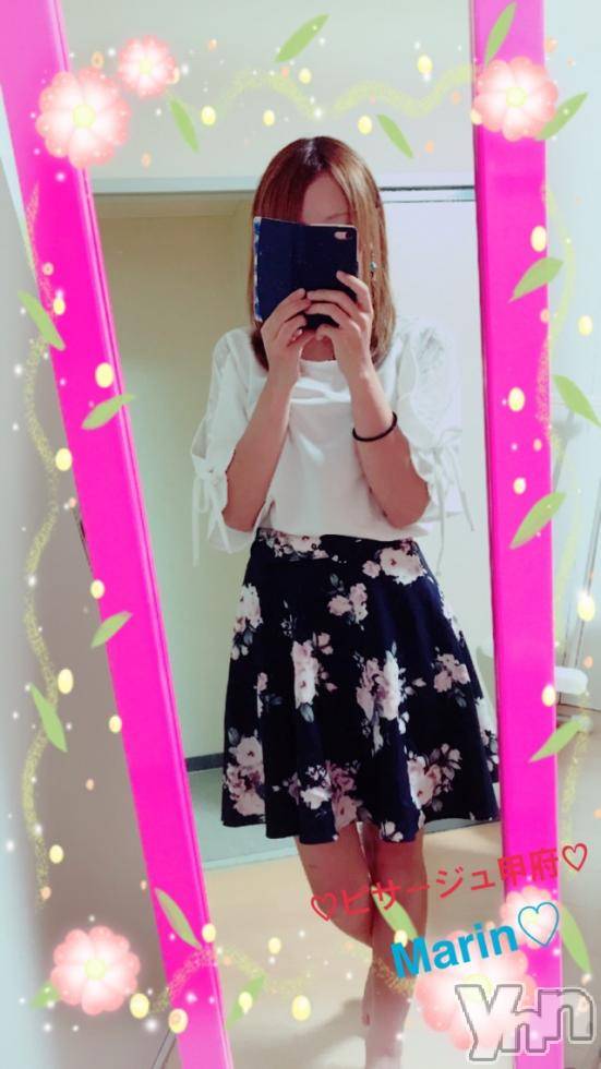 甲府デリヘルピサージュ甲府(ピサージュコウフ)まりん(25)の2017年8月7日写メブログ「まりんワールド:出勤したよん(  ･ω･  )/」