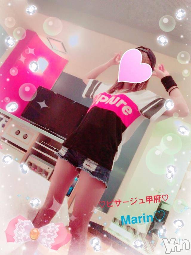 甲府デリヘルピサージュ甲府(ピサージュコウフ)まりん(25)の2017年8月18日写メブログ「まりんワールド:あはっ♡」