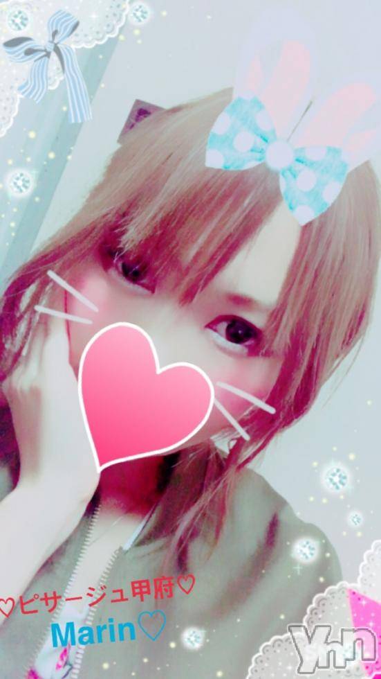 甲府デリヘルピサージュ甲府(ピサージュコウフ)まりん(25)の2017年8月19日写メブログ「まりんワールド:にゃは♡」