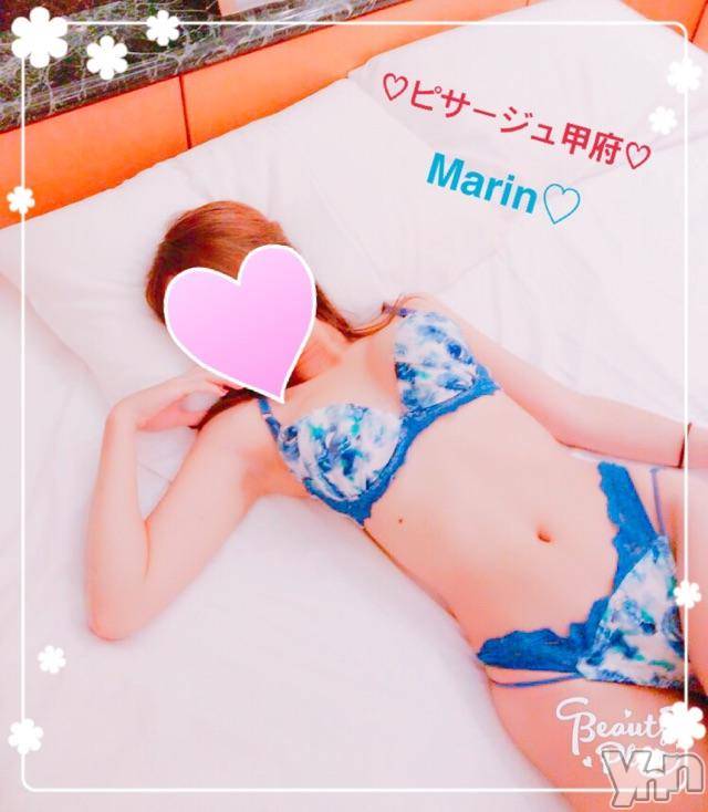 甲府デリヘルピサージュ甲府(ピサージュコウフ)まりん(25)の2017年9月16日写メブログ「まりんワールド:スイートの本指名の王子様❁.*･ﾟ」