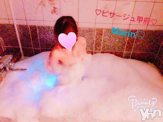 甲府デリヘルピサージュ甲府(ピサージュコウフ)まりん(25)の2017年9月26日写メブログ「まりんワールド:南風の本指名の王子様❁.*･ﾟ」