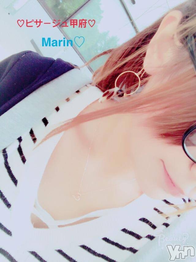 甲府デリヘルピサージュ甲府(ピサージュコウフ)まりん(25)の2017年9月26日写メブログ「まりんワールド:ただいま♡からのお知らせだよ♡」