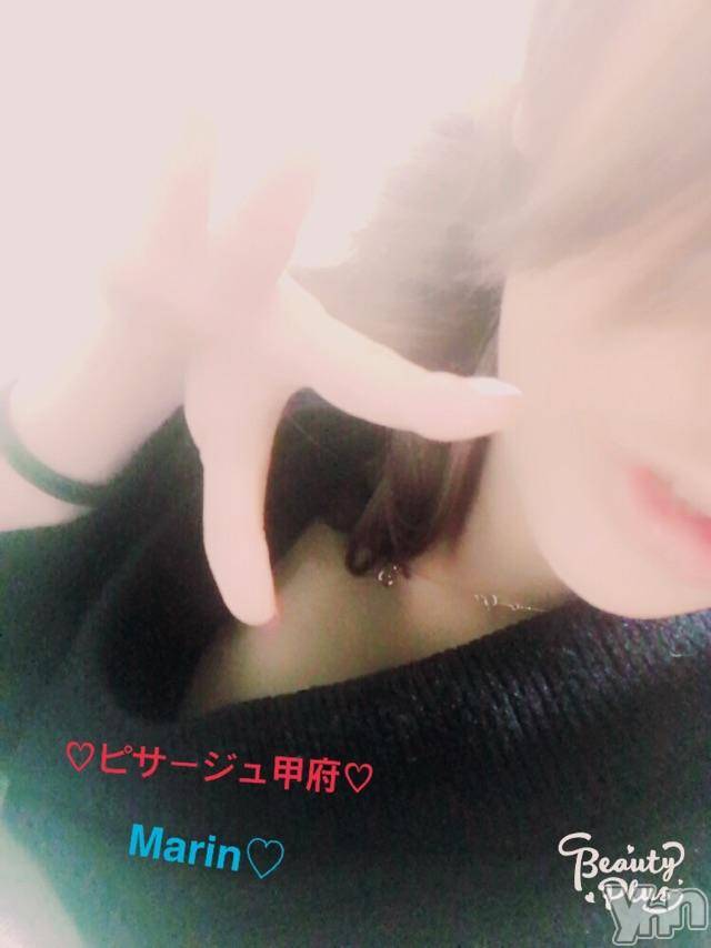 甲府デリヘルピサージュ甲府(ピサージュコウフ)まりん(25)の2017年10月1日写メブログ「まりんワールド:甲府市自宅の本指名の王子様❁.*･ﾟ」