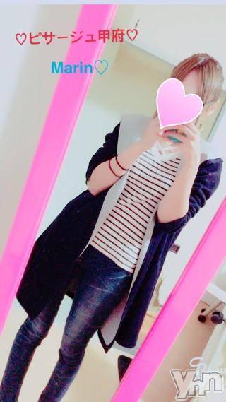甲府デリヘルピサージュ甲府(ピサージュコウフ)まりん(25)の2017年10月2日写メブログ「まりんワールド:出勤だよん(｡•ᴗ•｡)♡」