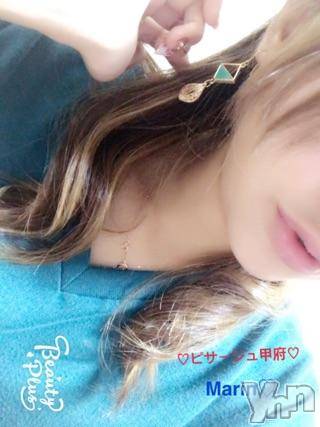 甲府デリヘルピサージュ甲府(ピサージュコウフ)まりん(25)の2017年10月3日写メブログ「まりんワールド:出勤だよん(｡•ᴗ•｡)♡」