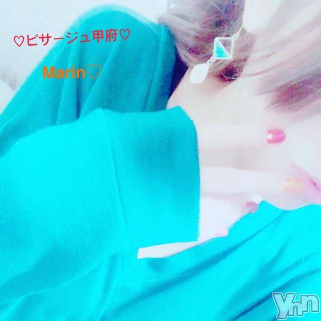 甲府デリヘルピサージュ甲府(ピサージュコウフ)まりん(25)の2017年10月10日写メブログ「まりんワールド:ふにゅん♡ビジホの王子様❁.*･ﾟ」