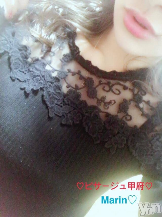 甲府デリヘルピサージュ甲府(ピサージュコウフ)まりん(25)の2017年11月2日写メブログ「まりんワールド:出勤やで‎´•ﻌ•`?」
