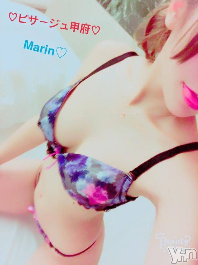 甲府デリヘルピサージュ甲府(ピサージュコウフ)まりん(25)の2017年11月23日写メブログ「まりんワールド:おれい♡2」