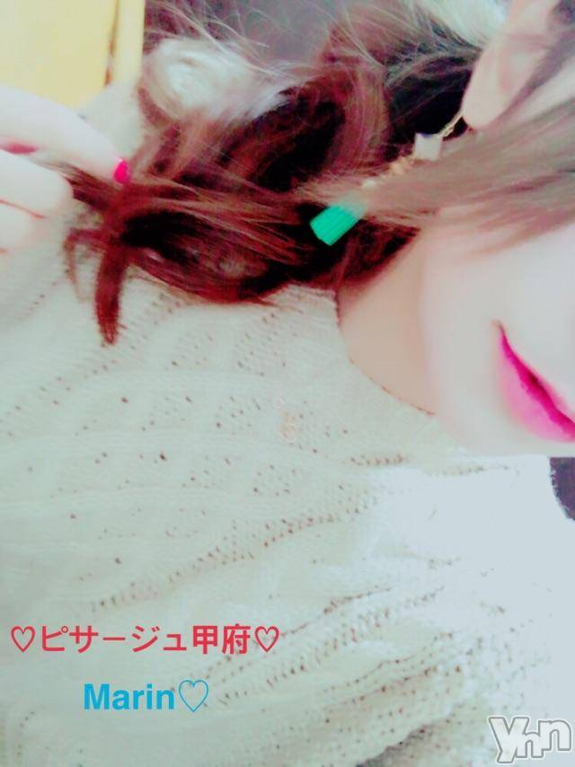 甲府デリヘルピサージュ甲府(ピサージュコウフ)まりん(25)の2017年12月5日写メブログ「まりんワールド:出勤しました٩( 'ω' )و」