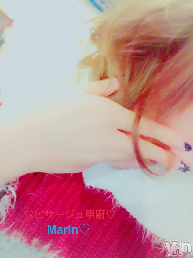 甲府デリヘルピサージュ甲府(ピサージュコウフ)まりん(25)の2017年12月12日写メブログ「まりんワールド:美容院なう?」