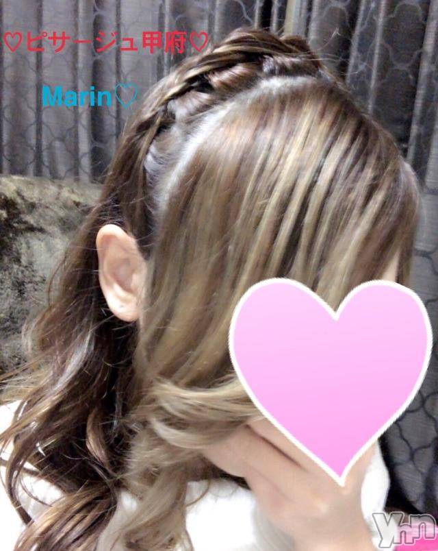 甲府デリヘルピサージュ甲府(ピサージュコウフ)まりん(25)の2017年12月12日写メブログ「まりんワールド:おれい♡1」