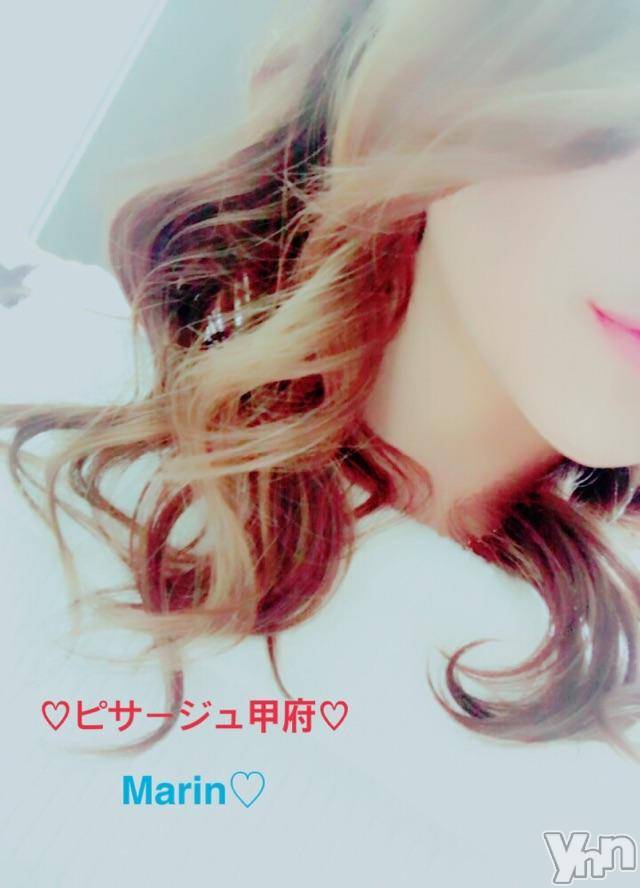 甲府デリヘルピサージュ甲府(ピサージュコウフ)まりん(25)の2017年12月19日写メブログ「まりんワールド:おれい♡2」