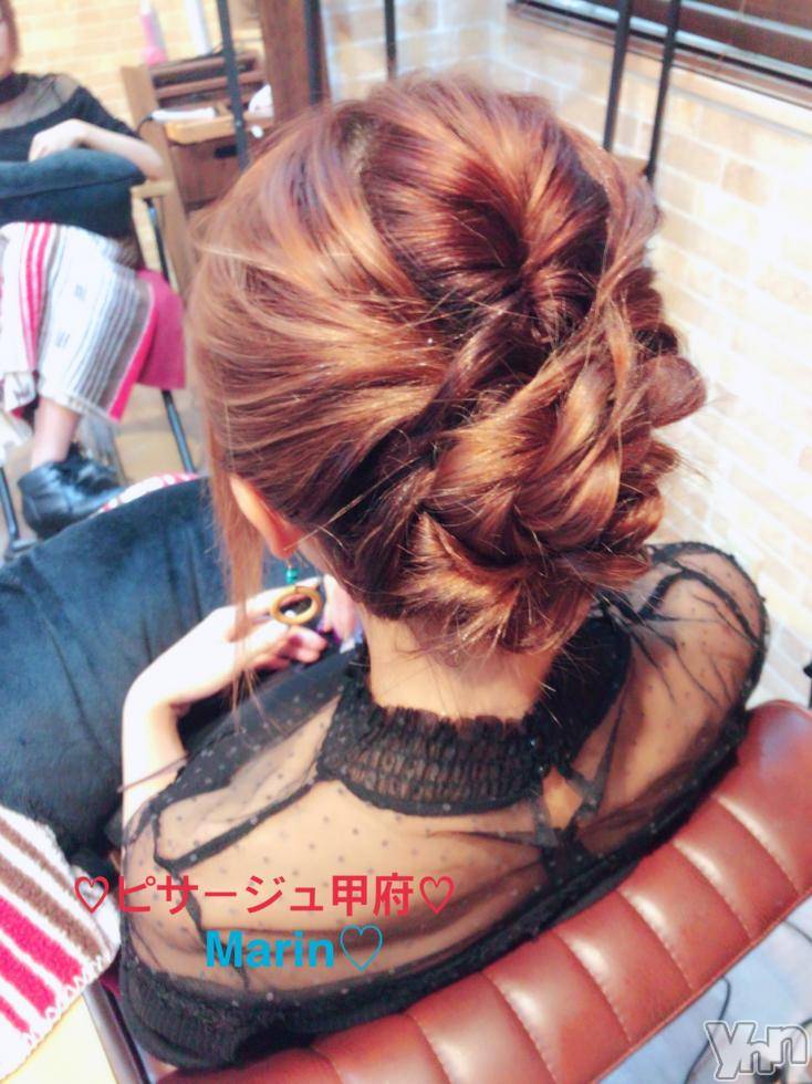 甲府デリヘルピサージュ甲府(ピサージュコウフ)まりん(25)の2018年1月29日写メブログ「まりんワールド:お買い物⸜(๑⃙⃘'꒳'๑⃙⃘)⸝⋆*ゴルフの本指名の王子様?」