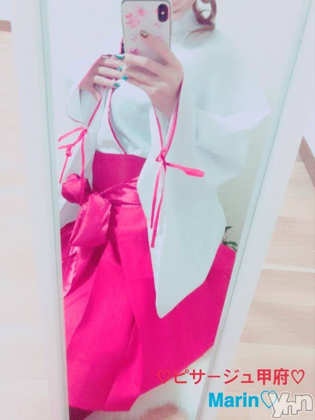 甲府デリヘルピサージュ甲府(ピサージュコウフ)まりん(25)の2018年3月2日写メブログ「まりんワールド:出勤(*´ω`*)」