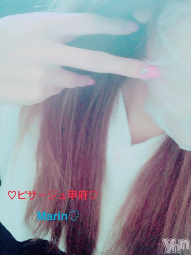 甲府デリヘルピサージュ甲府(ピサージュコウフ)まりん(25)の2018年3月15日写メブログ「まりんワールド:パック中(*´ω`*)甲府市自宅の王子様?」