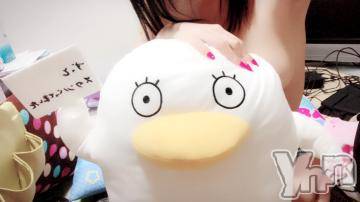 甲府デリヘルピサージュ甲府(ピサージュコウフ)まりん(25)の2019年9月29日写メブログ「出勤終了しました?甲府市自宅の本指名の王子様?」