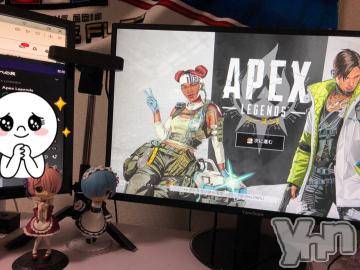 甲府デリヘルピサージュ甲府(ピサージュコウフ)まりん(25)の2019年10月20日写メブログ「((* ?? ?*  ))」