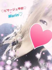 甲府デリヘルピサージュ甲府(ピサージュコウフ) まりん(25)の4月3日写メブログ「出勤終了～///まだ…足りないよぉ…」