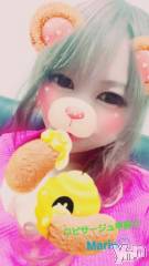 甲府デリヘルピサージュ甲府(ピサージュコウフ) まりん(25)の4月27日写メブログ「まりんワールド:王子様日記～( ᐢ˙꒳​˙ᐢ )2」