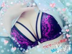 甲府デリヘルピサージュ甲府(ピサージュコウフ) まりん(25)の5月6日写メブログ「まりんワールド:王子様日記～(´｡•ㅅ•｡`)2☆服の下わぁ …♡」