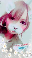 甲府デリヘルピサージュ甲府(ピサージュコウフ) まりん(25)の5月27日写メブログ「まりんワールド:おはおは⸜(๑⃙⃘'꒳'๑⃙⃘)⸝⋆*王子様日記♡2」