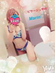 甲府デリヘルピサージュ甲府(ピサージュコウフ) まりん(25)の6月13日写メブログ「まりんワールド:王子様日記～♡3」