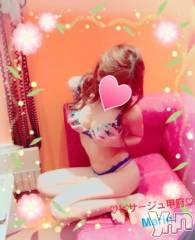 甲府デリヘルピサージュ甲府(ピサージュコウフ) まりん(25)の8月4日写メブログ「まりんワールド:王子様日記～(・∀・)3」