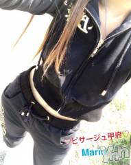 甲府デリヘルピサージュ甲府(ピサージュコウフ) まりん(25)の8月17日写メブログ「まりんワールド:出勤情報～♡おっはよ ん♡」