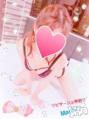 甲府デリヘルピサージュ甲府(ピサージュコウフ) まりん(25)の9月3日写メブログ「まりんワールド:出勤しました☪︎*｡꙳」