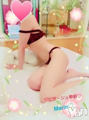 甲府デリヘルピサージュ甲府(ピサージュコウフ) まりん(25)の9月12日写メブログ「まりんワールド:こんにちは♡ビジホの王子様➳♡゛」