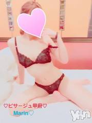 甲府デリヘルピサージュ甲府(ピサージュコウフ) まりん(25)の10月11日写メブログ「まりんワールド:おれい♡2」